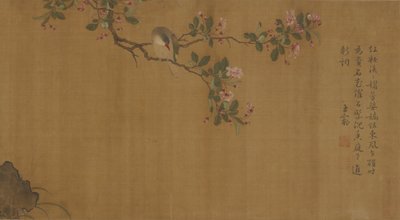 Flowers and Birds by Unbekannt Unbekannt
